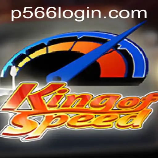KingofSpeed: The Ultimate Racing Game Experience Revolutionized by P566