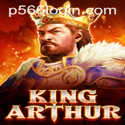 KingArthur: The Epic Game Journey with P566